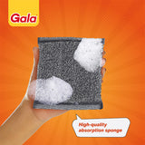 AM5812 Gala Super Scrub - Pack of 3 pcs