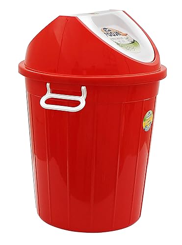 AM3993 Plastic Round Swing Lid Garbage Dustbin