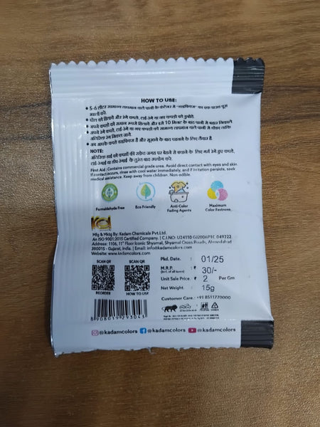 AM3633 Kadam DyFix Colour Fixer 1 Pcs