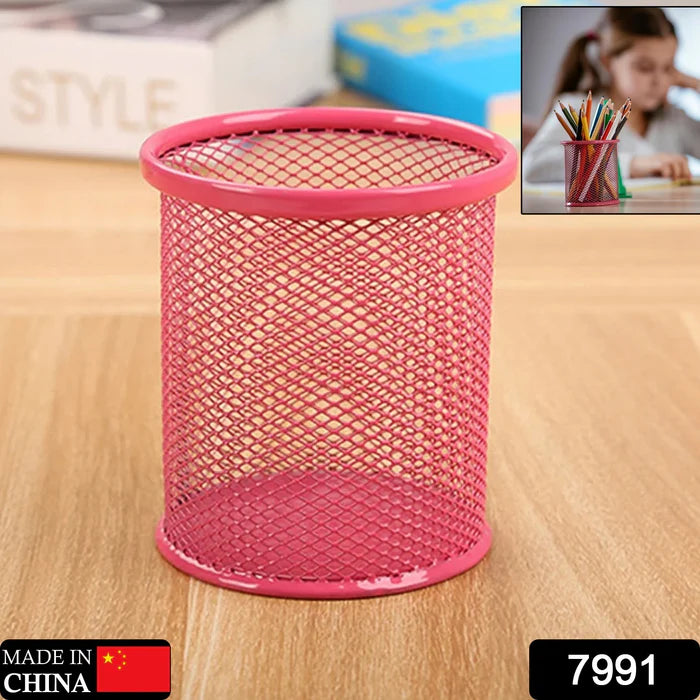 7991 Metal Mesh Pen Holder for Desk (1 Pc): Pen Stand, Pencil