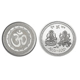 0866 Silver color Coin for Gift & Pooja (Not silver metal)