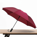 AM5757 UV Automatic Foldable Umbrella , Automatic Open-Close Function – For Rainy Day