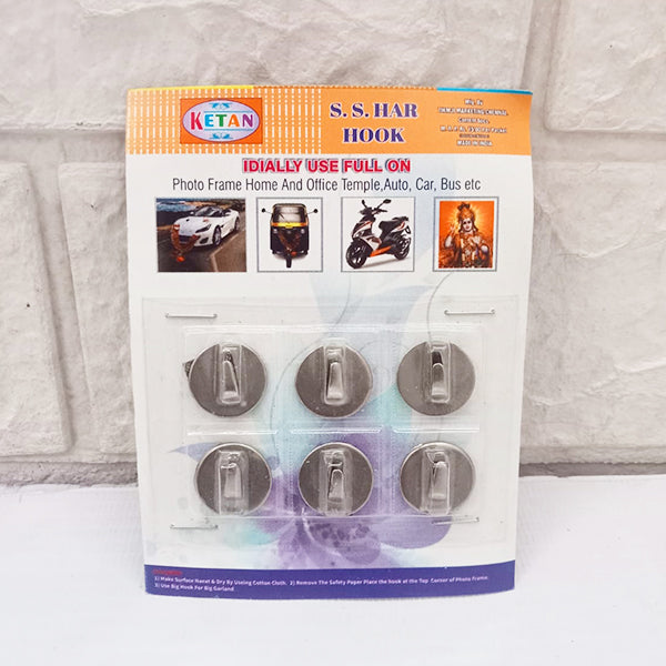 AM5267 Stainless Steel Haar / Mala / Garland hook, Pack of 6