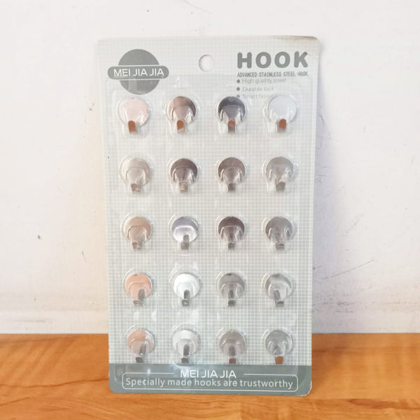 AM5265 Advanced Stainless Steel Round Hook - Pack of 20 Pcs