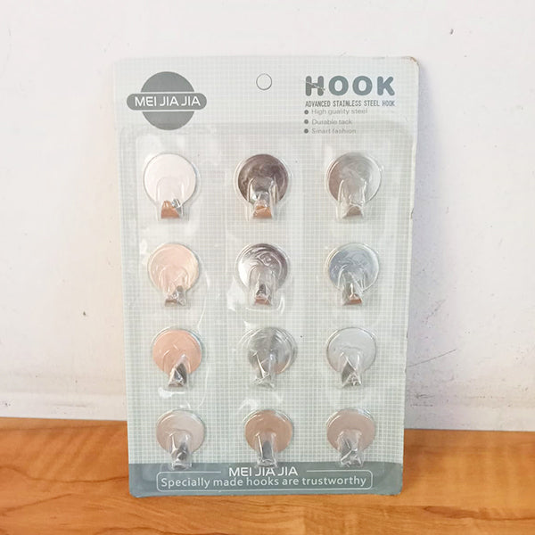 AM5263 Advanced Stainless Steel Round Hook - Pack of 12 Pcs