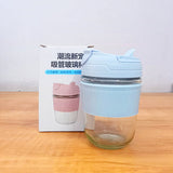 AM5066 Travel Glass Sipper with Lid and Straw 350 ml, Reusable Glass Tumbler with Lid and Straw