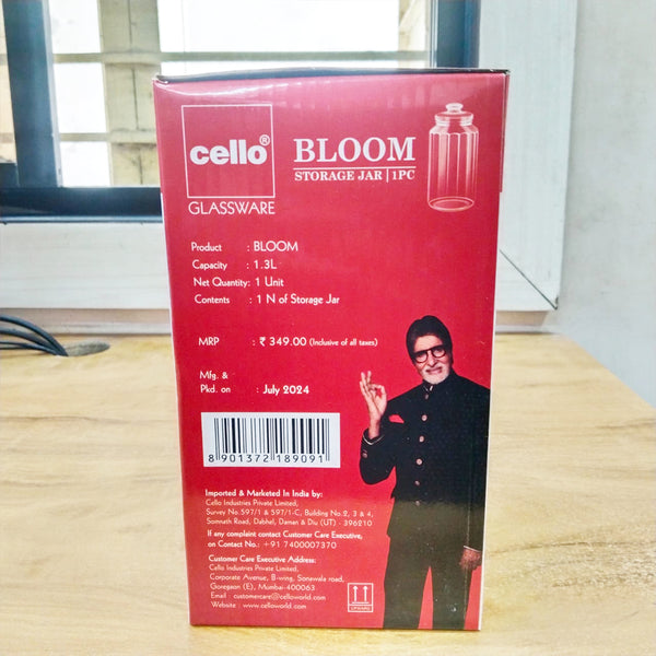 AM5677 CELLO Bloom Storage Glass Jar (1300ml) for Cookie Jar, with Air Tight for Kitchen Dried Masala (Pack 1)