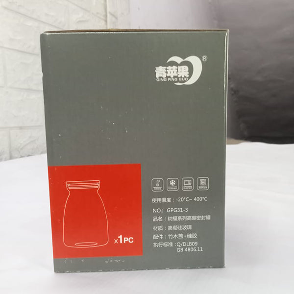 AM5382 DELI SOGA AIRTIGHT GLASS STORAGE JAR WITH BAMBOO LID, 1100 ML, 1 PIECE (GPG31-3)