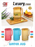 3059 Luxury Pet water Jug Colour-2000ml