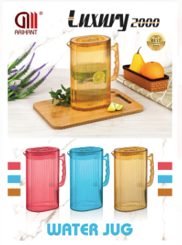 3059 Luxury Pet water Jug Colour-2000ml