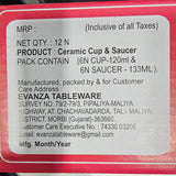 AM6002 Evanza Tableware Pearl & Oyster Cup & Saucer Set of 12 Pc