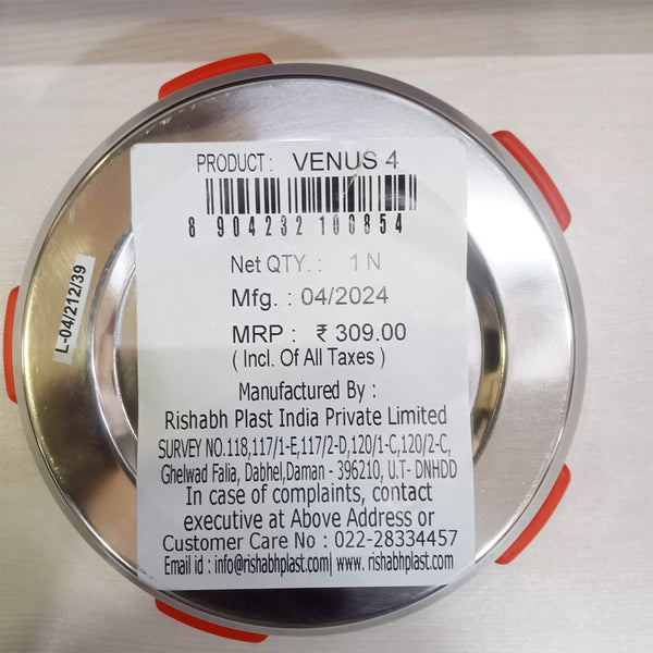 AM5659 Rishabh Venus-4 Size Air-Tight & Leak Proof Stainless Steel Container