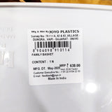 AM5722 JOYO Plastic Storage Family Big Basket -Multicolor (Pack of 1)