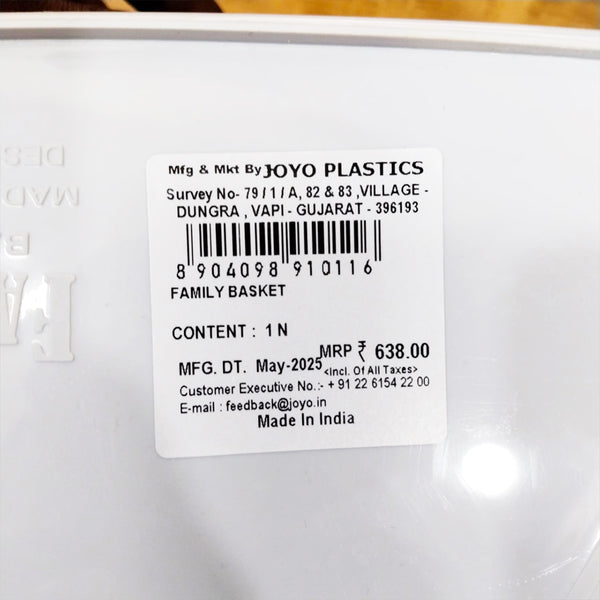 AM5722 JOYO Plastic Storage Family Big Basket -Multicolor (Pack of 1)