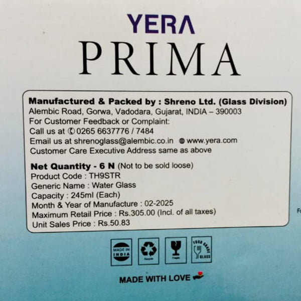 AM5207 YERA Prima AQUA Water Glass- Set of 6 Pcs - Each 245ml
