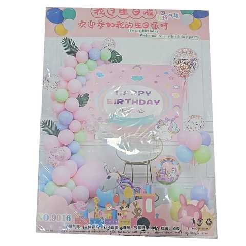 AM0442 Happy Birthday Decoration Kit (NO.9016)