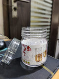 3487 OLIVIA JAR 250ML