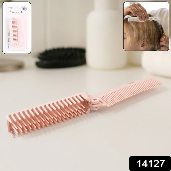14127 Premium Dual-Sided Folding Hair Trimming (1 Pc)