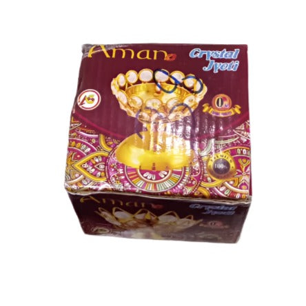 AM0359 Brass  Diamond & Lotus Style - Akhand Diya SIZE 1 BIG