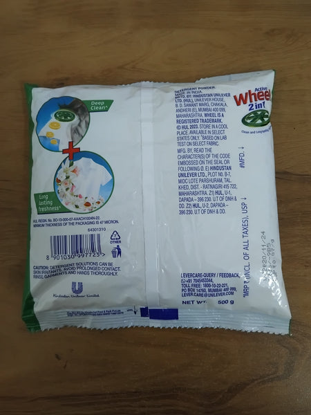 AM3117 Wheel 2in1 Active Detergent Powder 500gm