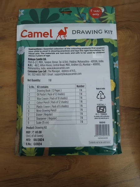 AM3292 Camel Drawing Kit