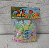 AM3593 Building Block 50 Pcs for Kids (8835B)