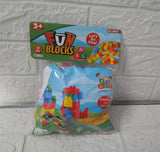 AM3593 Building Block 50 Pcs for Kids (8835B)