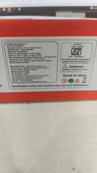 AM3708 Die Cast Metal Car D2879 Pull Back Car Exquisite Model