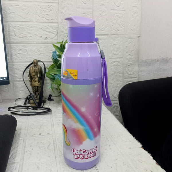 AM5026 Kids I 20-900 Insulated Bottle Plastic Inner