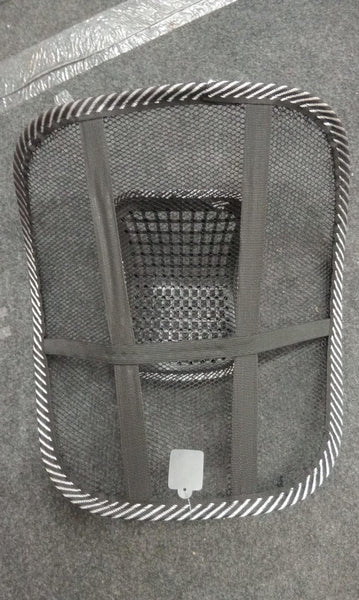 0534 Ventilation Back Rest with Lumbar Support