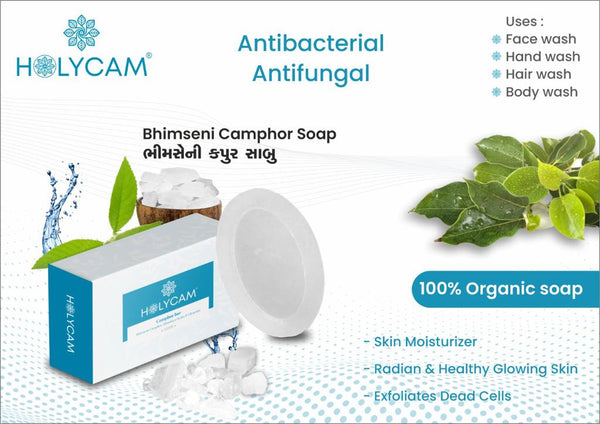 3621 Soap - Soft & Fresh