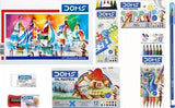3821 Doms Art Strokes Kit