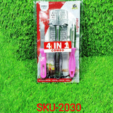 2030 4In1 Combo - Stainless Steel Kitchen Lighter, Knife, Peeler and Smooth Grater