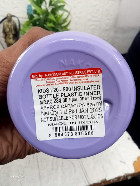 AM5026 Kids I 20-900 Insulated Bottle Plastic Inner