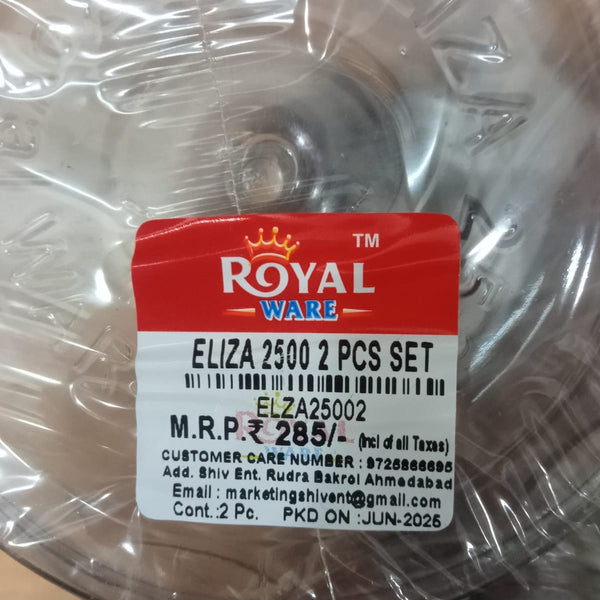 AM5800 Royal Eliza Transparrent Container Jar Set of 2 - 2500 ml