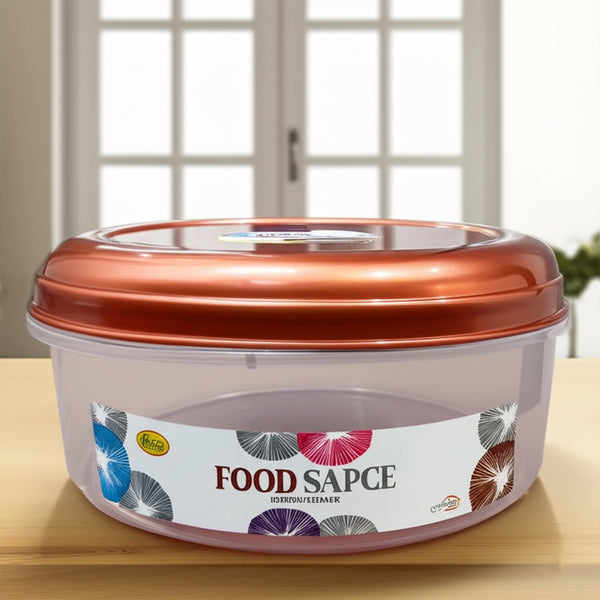 AM5801 Multi-Purpose Storage Round Container - Big size