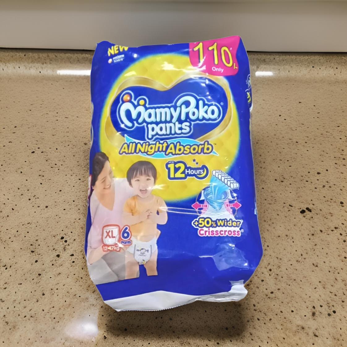 AM2306 MamyPoko Pants Standard All Night Absorb XL Pants 12-17Kg