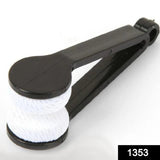 1353 Mini Sun glasses Eyeglass Microfiber Spectacles Cleaner (With Card) - DeoDap