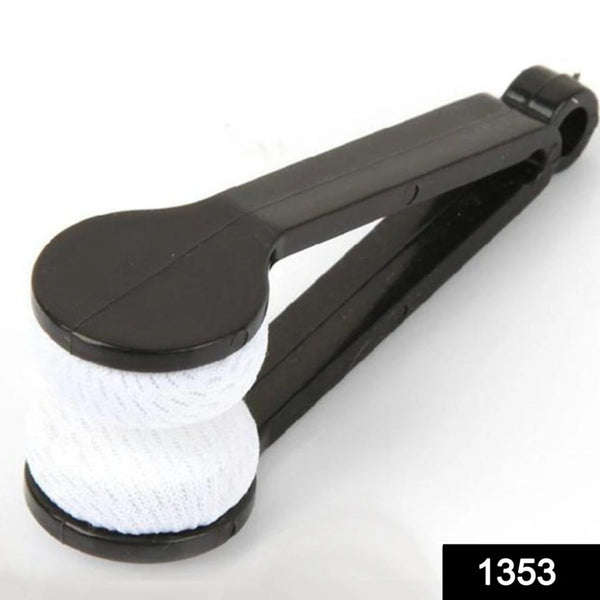 1353 Mini Sun glasses Eyeglass Microfiber Spectacles Cleaner (With Card) - DeoDap