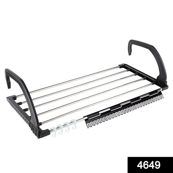 4649 Adjustable Folding Clothes Steel Drying Racks Hanger