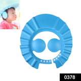 0378 Adjustable Safe Soft Baby Shower cap