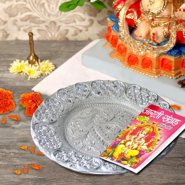 2495 Silver Plated Swastik Pooja Thali Set Glossy Puja Thali
