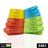 3461 Plastic Cloth Hanging Clips Set of 12 Pieces (1 Dozen) - Multicolor