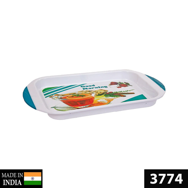 3774 New Swagat Serving Tray (Medium)