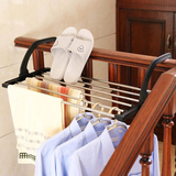 4649 Adjustable Folding Clothes Steel Drying Racks Hanger