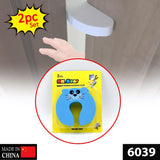 6039 Child Safety Protection Baby Safety Cute Animal Security Card Door Stopper (2PC Set)