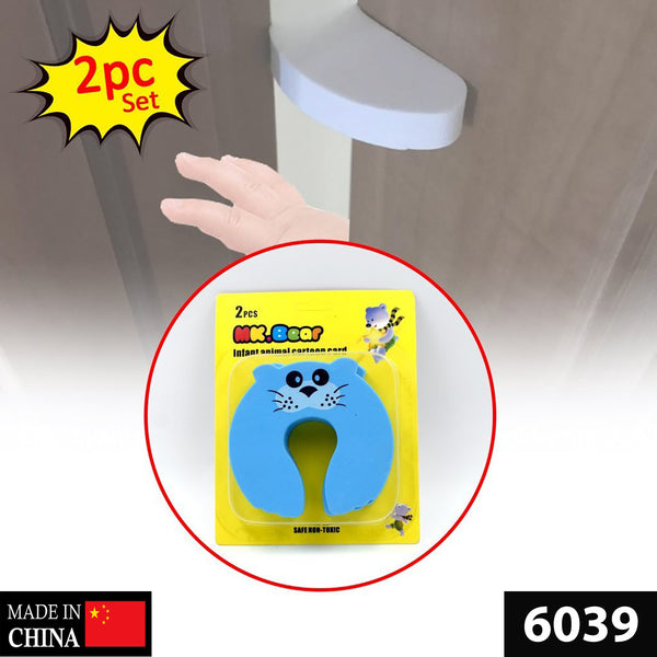 6039 Child Safety Protection Baby Safety Cute Animal Security Card Door Stopper (2PC Set)