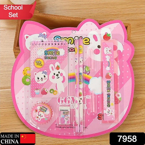 7958 8 in1 Mix Stationery  for Kids, Stationary Set Including Pencil Ruler Rubber Pencil Sharpener, Pencil Cover, School, Office Product Gift