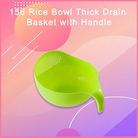 0156 Rice Bowl Thick Drain Basket with Handle