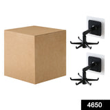 4650 360° rotatable  hooks for hanging (Pack of 2) (Brown Box) DeoDap